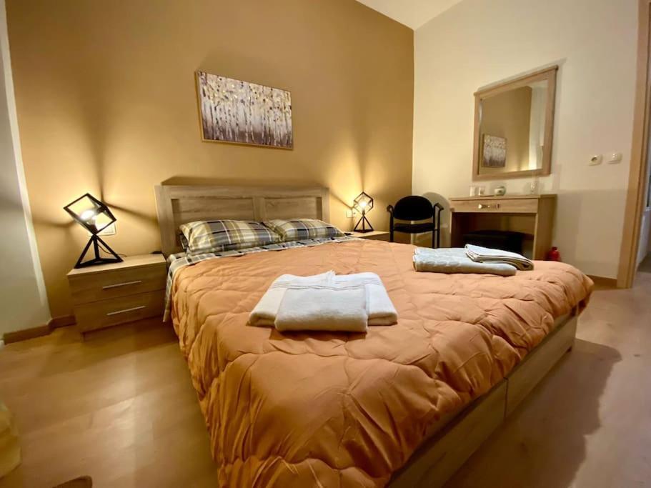 La Maison Κατερίνη Ευρύχωρο Διαμέρισμα Στο Κέντρο Exteriér fotografie